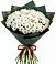 Букет цветов из: Хризантемы в Первомайском Алтайского края