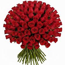 Букет Красные розы Чери Лав в Первомайском Алтайского края